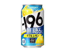 Mutou Double Lemon